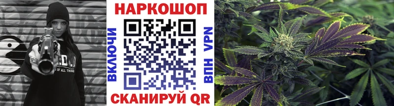 Названия наркотиков Пойковский Канабис Кокаин ГЕРОИН Мефедрон