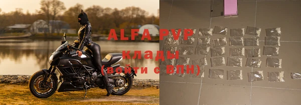 МДПВ Алзамай