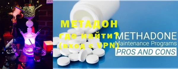 МДПВ Алзамай