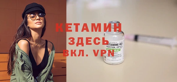 гашишное масло Абаза