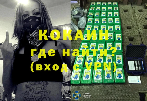 apvp Абдулино