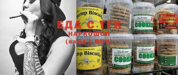 MDMA Лихославль