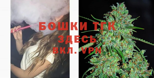 apvp Абдулино