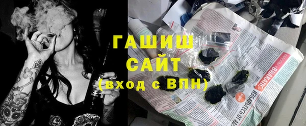меф Алексеевка