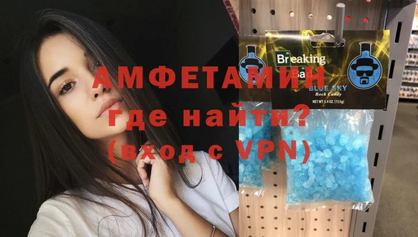 гашишное масло Абаза