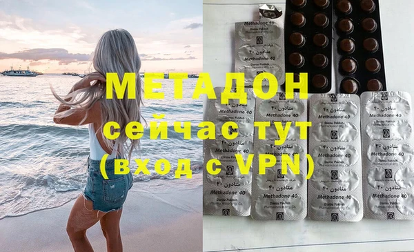 меф Алексеевка