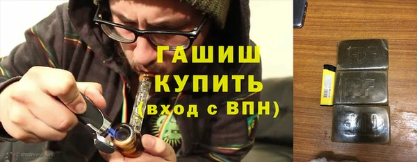 МДПВ Алзамай