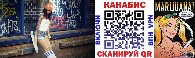 Марихуана гибрид Пойковский